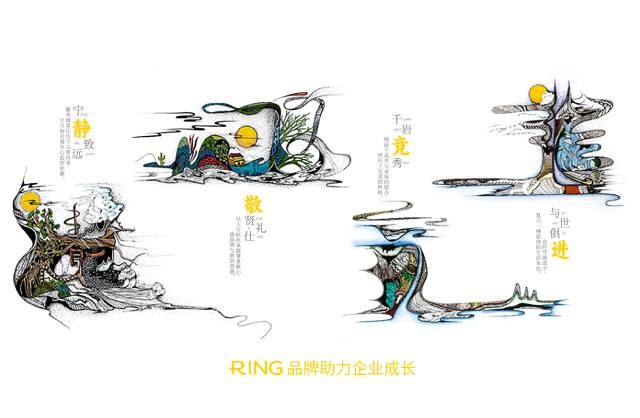 一家具有合作价值的土默特右旗画册设计机构。